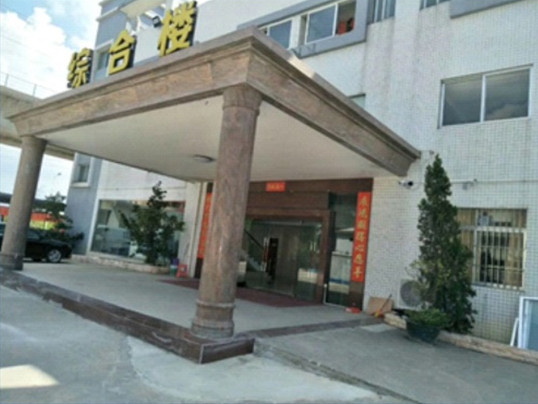 江門(mén)廠房